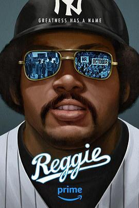 雷吉 Reggie